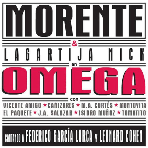 cd_morente_omega