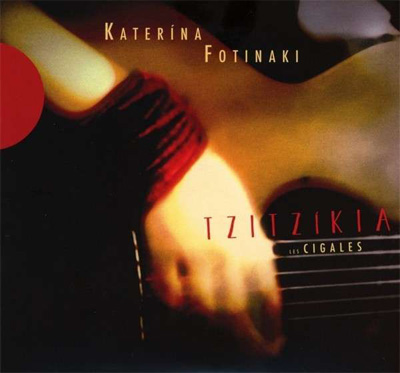 cd_katerinafotinaki_tzitzik