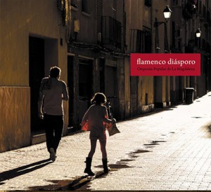 cd_flamenco_diasporo