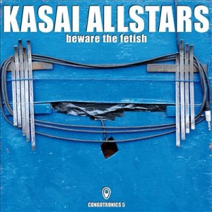 cd_kasaiallstars_bewe