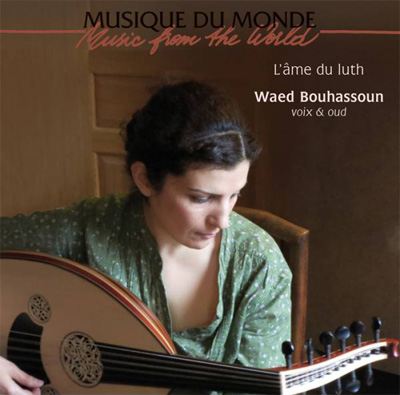 cd_waedbouhassoun_lamedulut