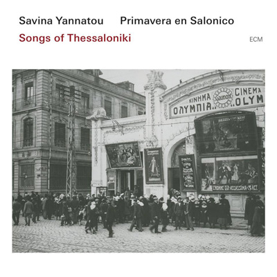 cd_savinayannatou_songs