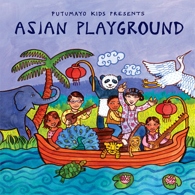 cd_variosautores_asianplayground (2)