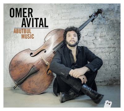 cd_omeravital_abutbul