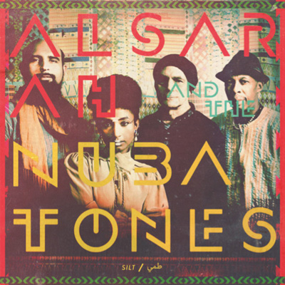 cd_ALSARAH AND THE NUBATONES