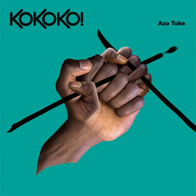 cd_kokoko_azotoke