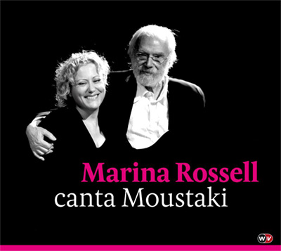 cd_marinarossell_cantamoust