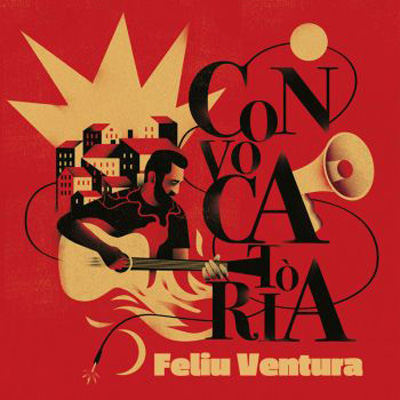 cd_feliuventura_convocatori